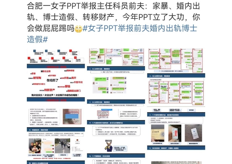 出轨前夫要复婚下集_出轨前夫_出轨前夫想复婚怎么办