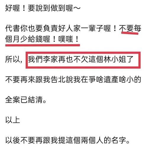 出轨前夫求复婚该不该答应_出轨前夫想复婚怎么办_出轨前夫