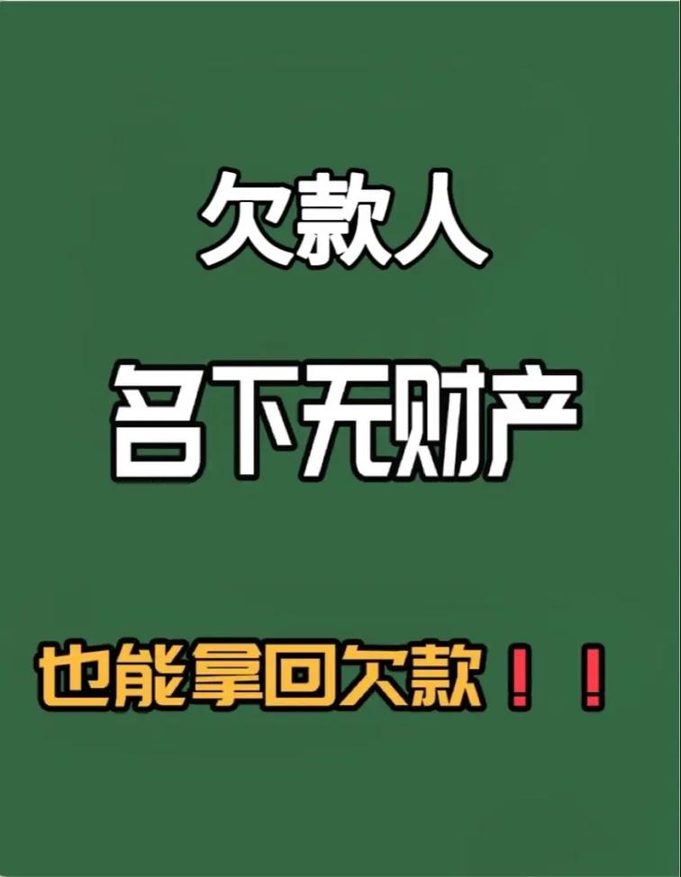 调查事务所_事务调查中心_事务调查局