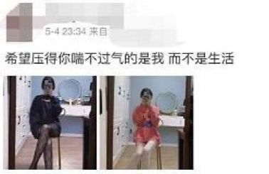 出轨照_出轨照片发给对方老公违法吗_出轨照片多久有效