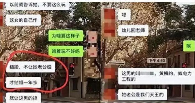 出轨照片能发朋友圈吗_出轨照_出轨照片怎样才算证据