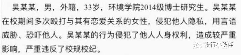 出轨前男友算出轨吗_出轨前男友的概率_前男友出轨