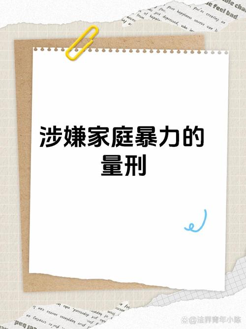 被出轨离婚_出轨离婚怎么分割财产_出轨离婚会净身出户吗