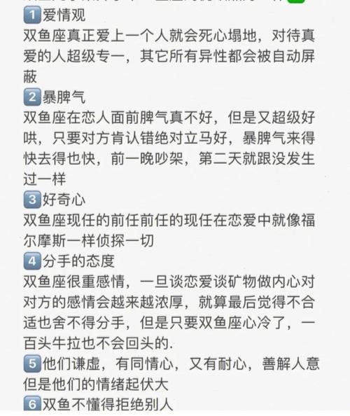 女人出轨后的表现_女人出轨后表现神采奕奕_出轨表现女人后悔怎么办