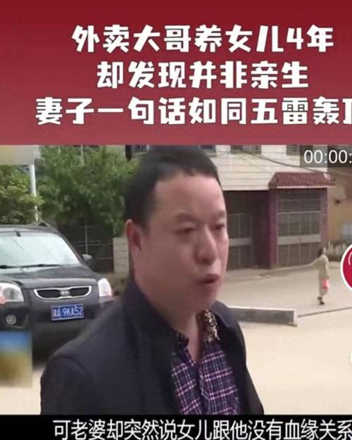 重婚罪的调查_调查重婚案件花费_重婚罪调查取证