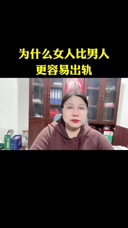 出轨老婆要离婚我该说什么_出轨了怎么才能让老公原谅_为何出轨