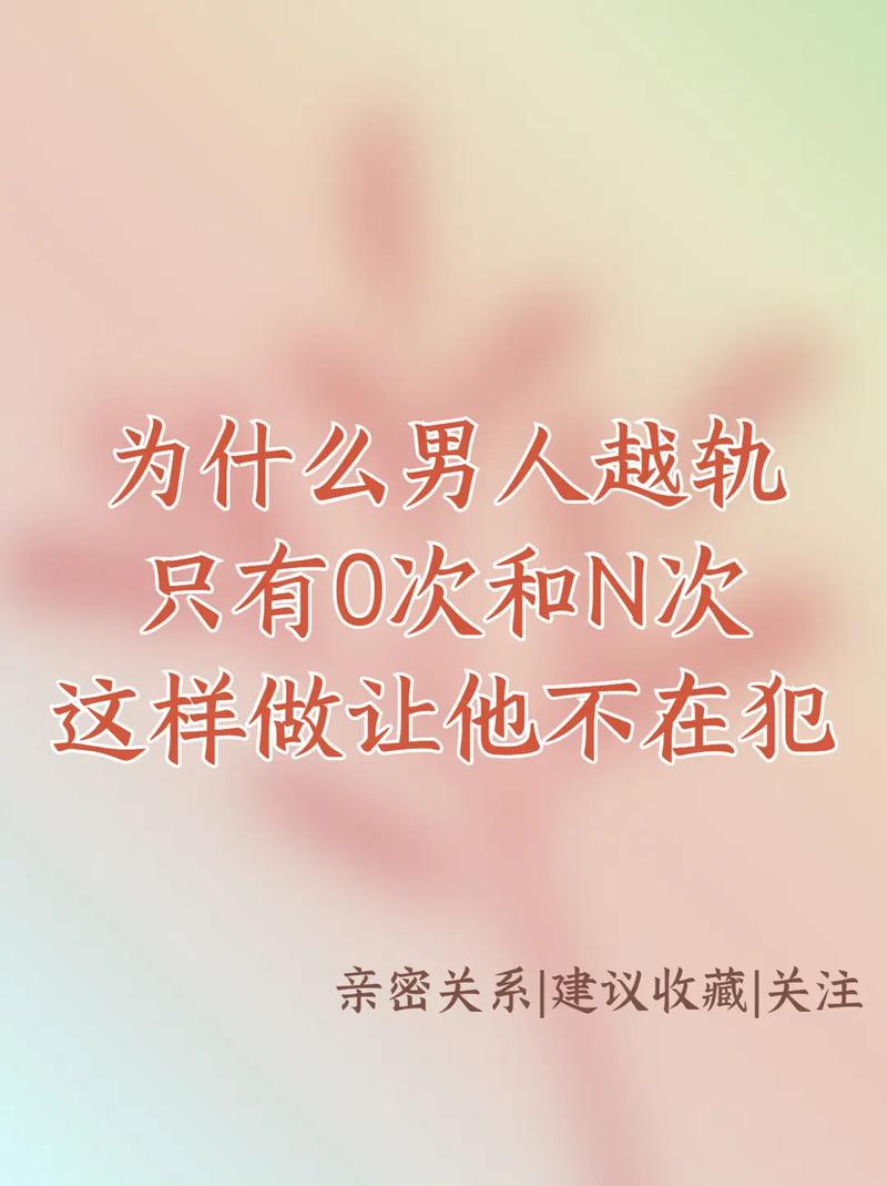 出轨了怎么才能让老公原谅_出轨老婆要离婚我该说什么_为何出轨