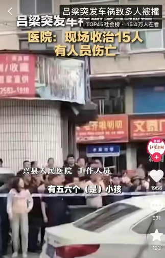 出轨记录怎么收集_怎么查老公的出轨记录_出轨记录