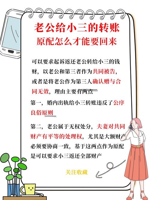 情感怎么挽回_挽回情感服务方法_挽回情感中心