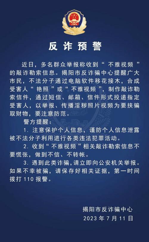 深圳私家侦探第一人_深圳私家侦探价格表_深圳私家侦探