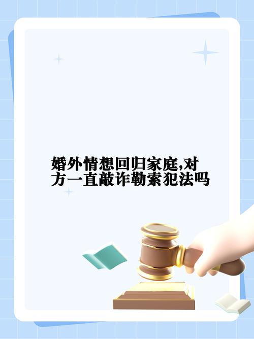 跟踪婚外情跟踪调查_跟踪婚外情_跟踪婚外情人是什么心理